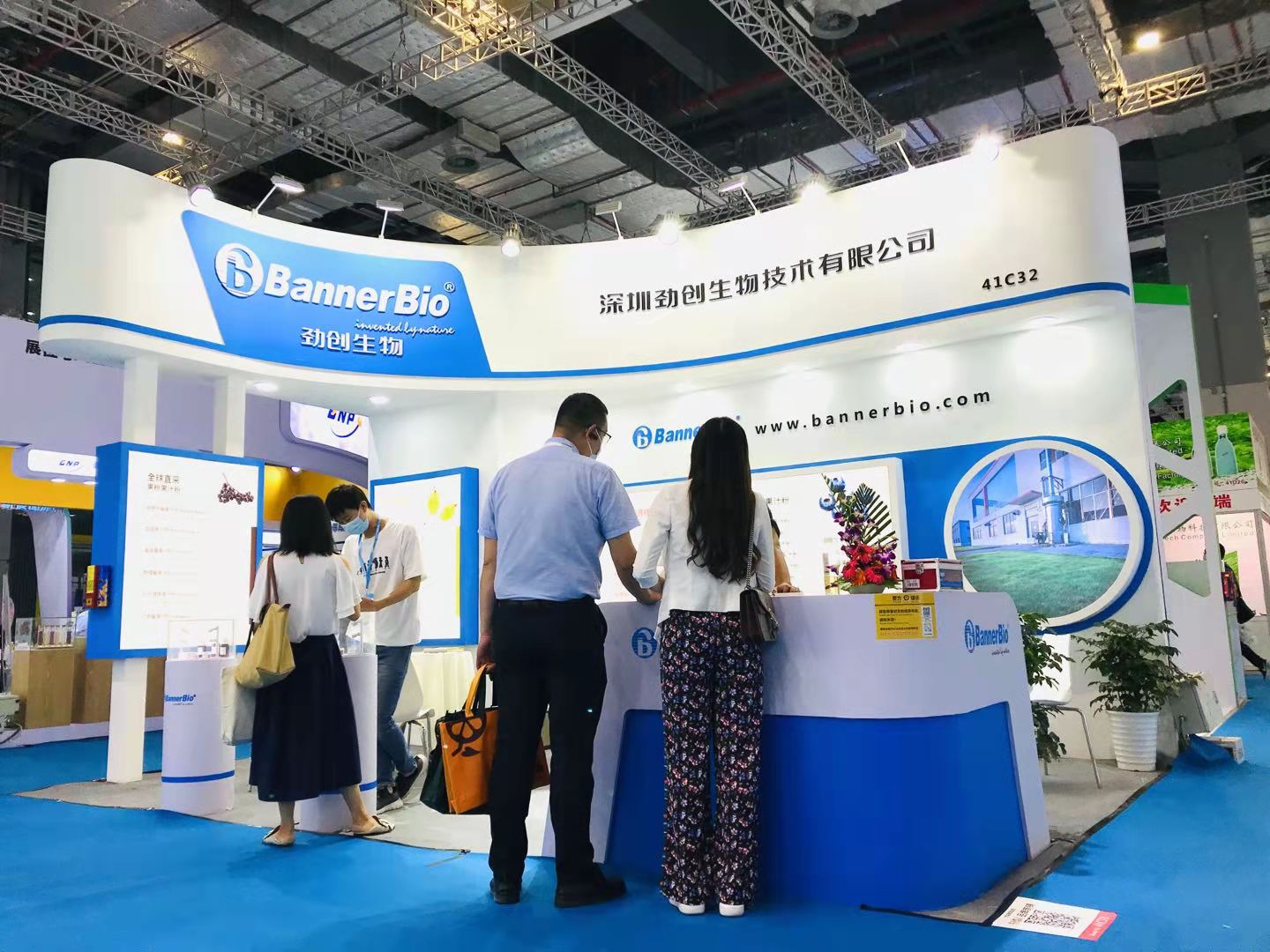 Hi&Fi Asia-China 2021